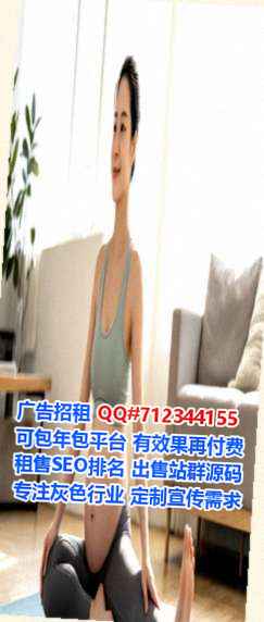 新乡代怀医疗科技事务所